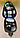 Армейська тактична барсетка сумка медична аптечка з відкидною спинкою, фото 4