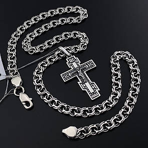 Чоловічий срібний ланцюжок чоловічий 925 проби і хрестик. Цепочка бісмарк і кулон