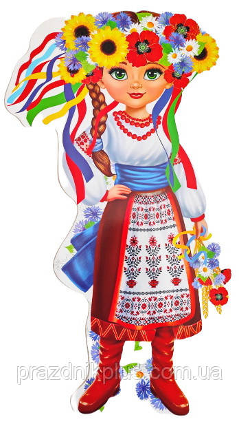 Фігурний плакат: Українка