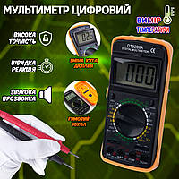 Мультиметр цифровой DT9208A регулировка дисплея, прозвон, автоотключение, переменный ток, емкость AGR