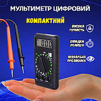 Компактный мультиметр цифровой D181 тестер напряжения, тока, сопротивления, прозвон (без звука) AGR