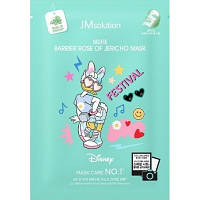 Тканевая маска для лица увлажняющая с розой иерихона JM Solution Disney Collection Selfie Barrier Rose Of Jeri