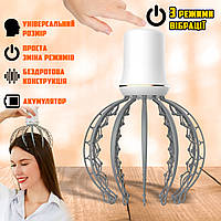 Массажер для головы электрический Benbo Vibro Head Massager 3 режима, аккумуляторный с 12 когтями AGR