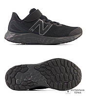 Кроссовки беговые детские New Balance Arishi PAARIBB4 (PAARIBB4). Детские кроссовки для бега. Детская