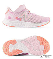 Кроссовки беговые детские New Balance Arishi PAARIGB4 (PAARIGB4). Детские кроссовки для бега. Детская