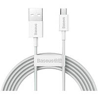 Кабель Baseus Superior Series Fast Charging Micro USB 2A 1m White (CAMYS-02)