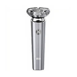 Електробритва чоловіча Enchen Rotary Shaver X6 Silver