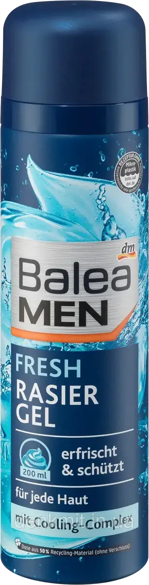 Гель для гоління Balea Fresh
