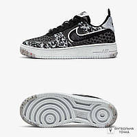 Кеды детские Nike Air Force F1 DM1060-001 (DM1060-001). Детские повседневные кроссовки. Детская спортивная