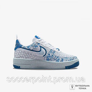 Nike a f1 hotsell
