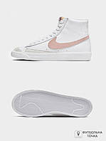 Кеды женсккие Nike W Blazer Mid 77 Vintage White CZ1055-118 (CZ1055-118). Женские повседневные кроссовки.