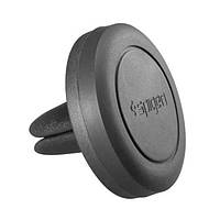 Автотримач для телефона Spigen Magnetic Air Vent Universal Car Mount Holder (SGP11583)