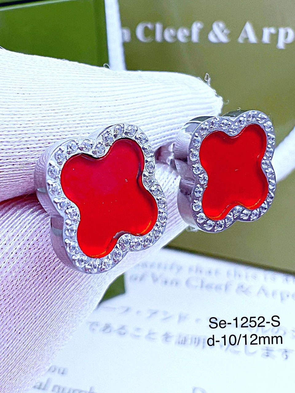 Сережки Stainlees Steel