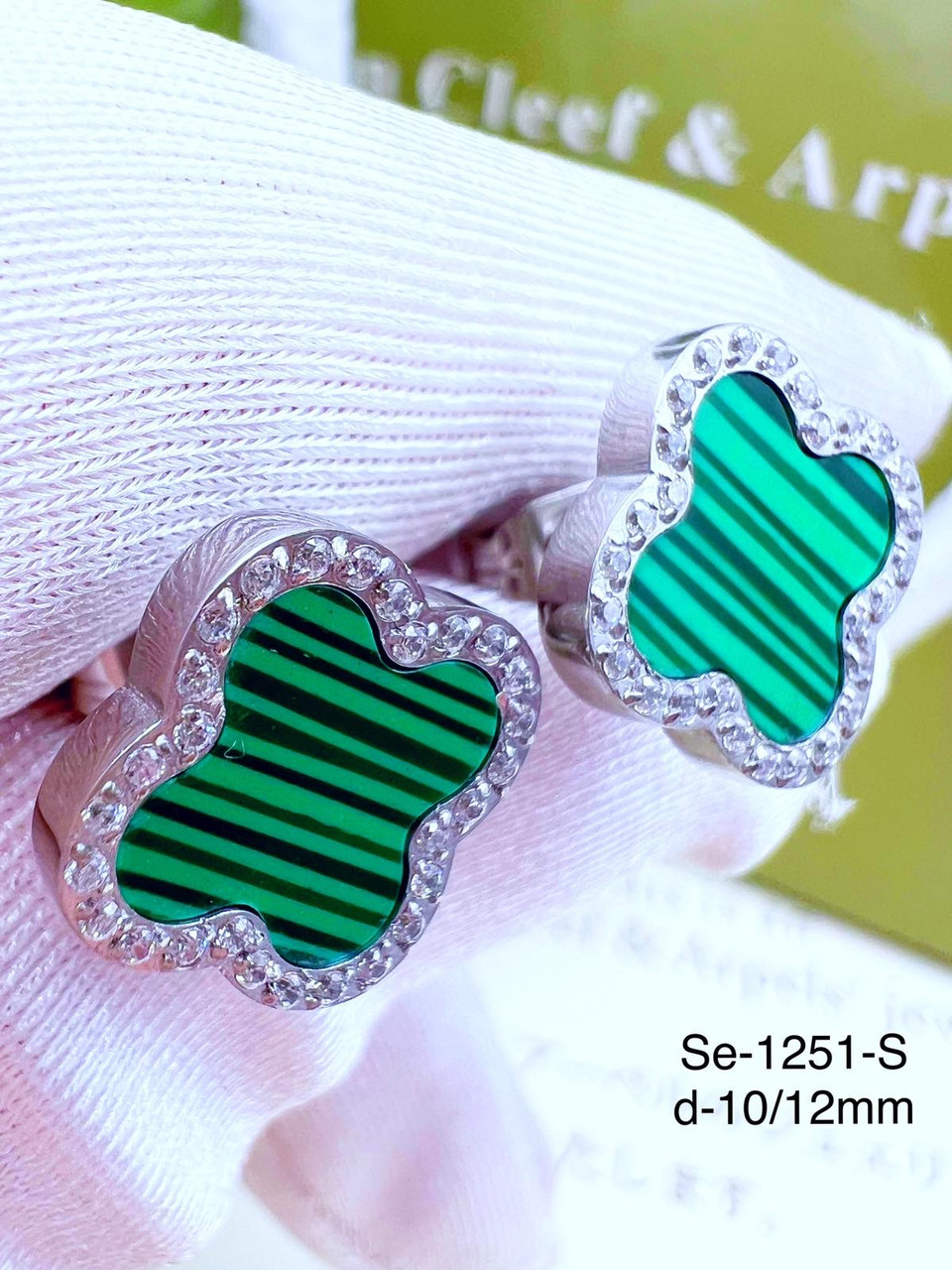 Сережки Stainlees Steel