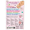 Top model накладні нігті для дівчат Топ Модел Lexy (12396), фото 5