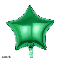 Шар фольга звезда зеленая, шарик фольгированный звезда диаметр 45 см 18"