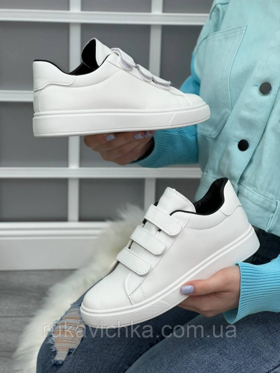 Нові модельки! Стильні кеди-кросівки білого кольору (р 36-41)