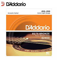 Струны D'addario EZ900 85/15 Bronze для акустичної гітари (.010-.047)