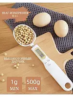 Электронная Мерная ложка-весы цифровая до 500г для кухни Цвет черный и белый