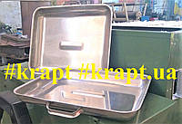 Деко, деко с крышкой из нержавейющей стали для полевой кухни КП-125