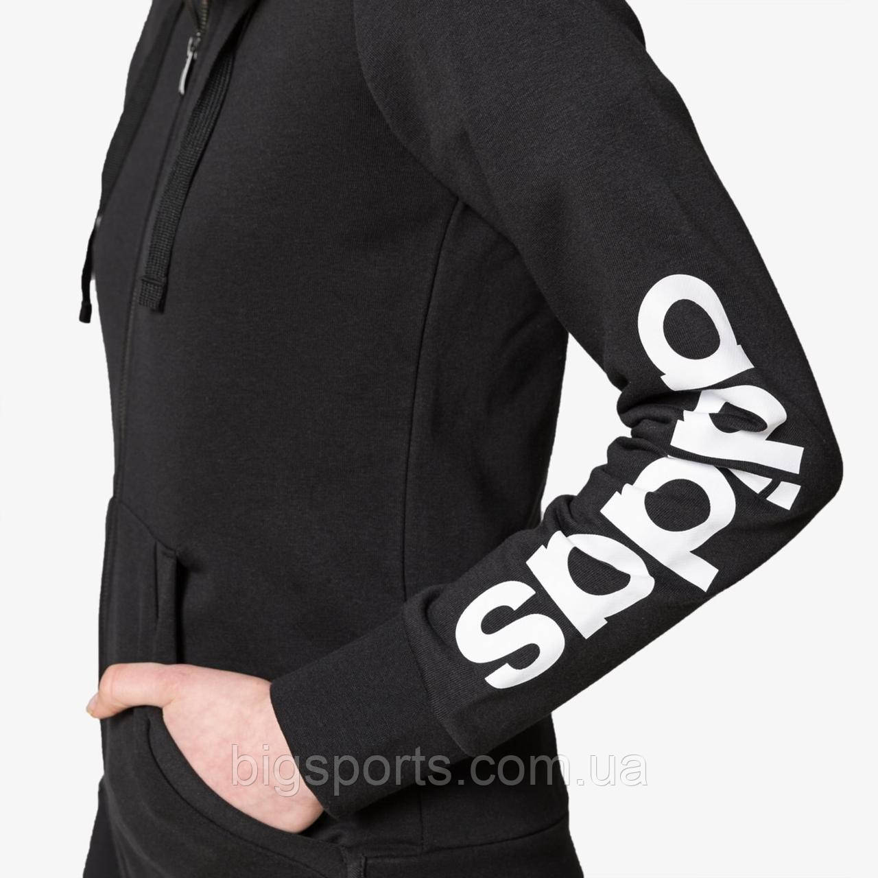 Adidas s97076 top