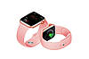 Розумний смарт годинник Smart Watch T500 (Рожевий), фото 3