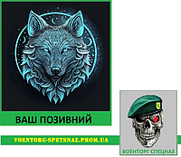 Шеврон патч "Космическая собака" (morale patch) сделаем любой шеврон!