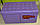 Фіолетовий пуф із полицями 400х800х H 420 мм, фото 2