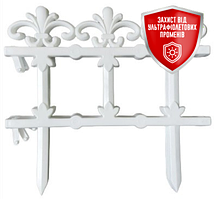 Садова огорожа "МІЛАН" (4 шт., загальна довжина комплекта 1,44 м, висота 23 см + 10 см) Тірапласт