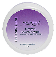 Ензимна пілінг-пудра для обличчя з пребіотиком Prebiotics Enzyme Powder Nanoestetic 10 грам