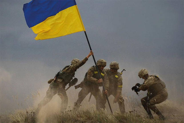 Прапор «Україна - країна Героїв!», фото 1