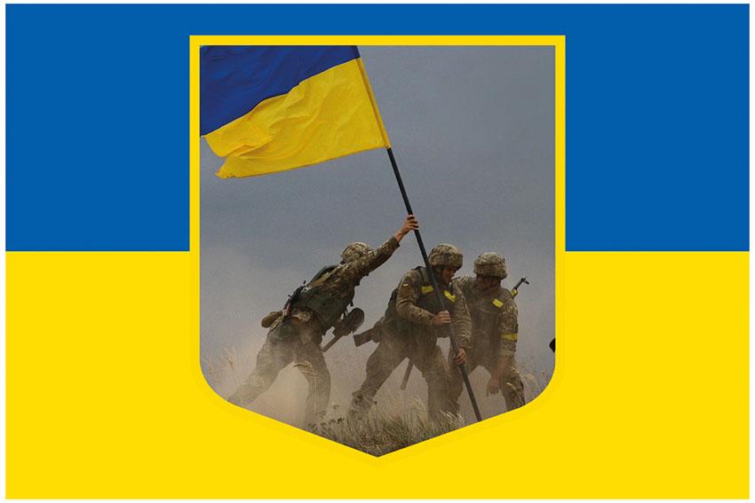 Прапор «Україна - країна Героїв!» синьо-жовтий