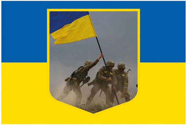 Прапор «Україна - країна Героїв!» синьо-жовтий, фото 1