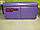 Фіолетовий пуф із полицями 400х800х H 420 мм, фото 5