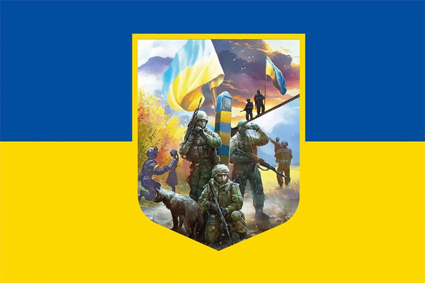 Прапор «Україна - країна Героїв!» синьо-жовтий 1