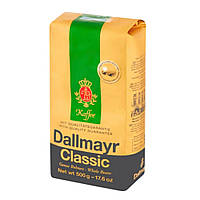 Кофе Dallmayr Classic в зернах 500 г