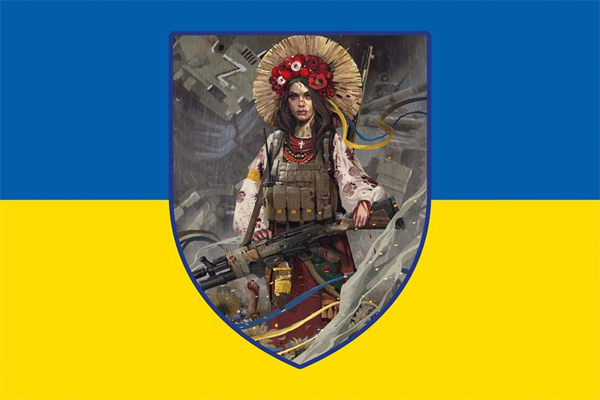 Прапор «Вільна Україна!» синьо-жовтий