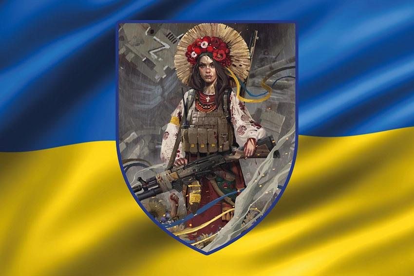 Прапор «Вільна Україна!» 3D синьо-жовтий