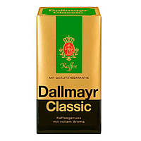 Кофе Dallmayr Classic молотый 500 г