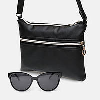 Женская сумка через плечо ND012 + Брендовые cолнцезащитные очки CR001