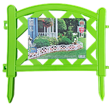 Садова огорожа "Гамбург" (4 шт., довжина комплекта 1,62 метра, висота 27.5 см + 10 см) Тірапласт, фото 6