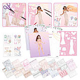 Розмальовка Top Model Весілля Candy (12393), фото 3