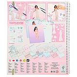 Розмальовка Top Model Весілля Candy (12393), фото 8