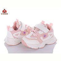 Дитячі кросівки для дівчаток Kimboo (23 розмір)