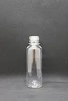 Пляшка пластикова 150 мл пет горло 28 мм Роздріб (1 уп / 50 шт)