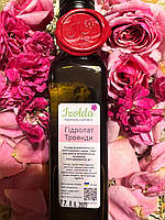 Гідролати (Квіткова вода)