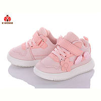 Дитячі кросівки для дівчаток Kimboo (21 розмір)