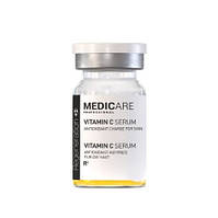 Vitamin C Serum Сироватка "Антиоксидантний заряд для шкіри", 2 шт х 5 мл