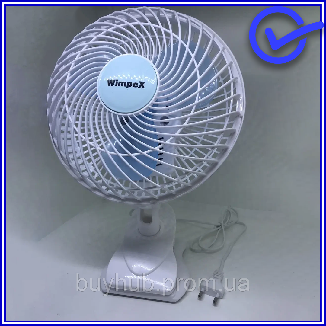 Бюджетный бытовой вентилятор Wimpex WX707, 180 mm, 50 BT БЕЛЫЙ настольный на прищепке по низким ценам - фото 1 - id-p1891732950