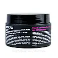 Віск для волосся Wokali Prof Salon Keratin & Vitamin E Hair Wax WKL364 150 мл, фото 2